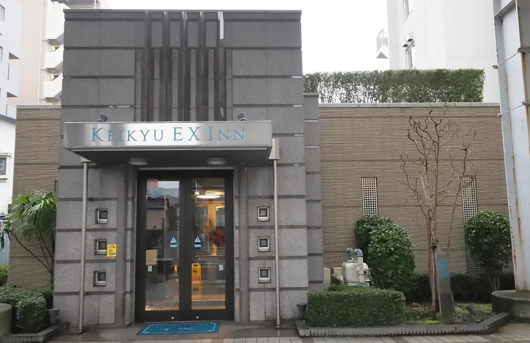 Keikyu Ex Inn Shinagawa Shimbamba Station North-1